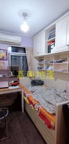 愉城苑 D座 城康閣