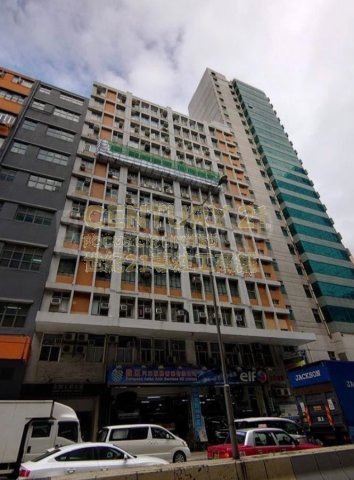 金寶工業大廈 觀塘 低層 K210504 售盤