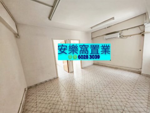 联和墟 粉岭 高层 017340 售盘