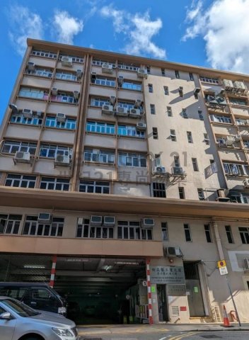 新高聲工業大廈 筲箕灣 低層 C213478 售盤