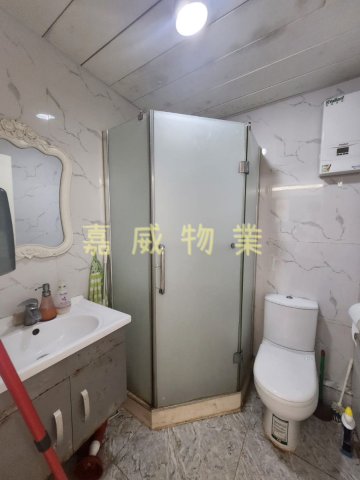 新屋家村 @ EMILY 95080096