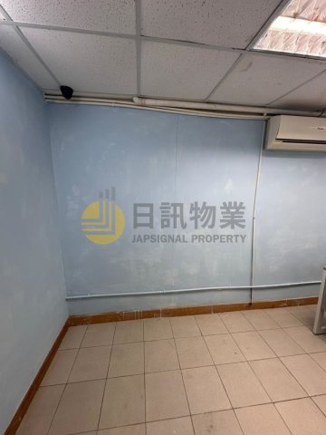 海濱花園 平台 C