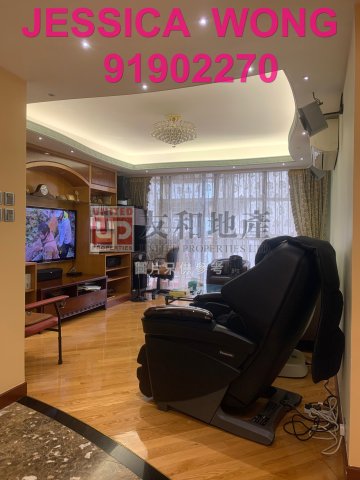碧林阁 何文田 T144294 售盘