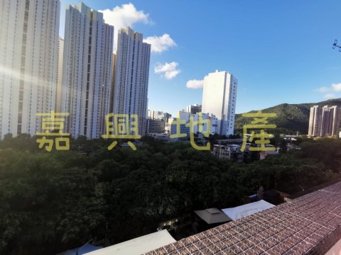 CHAP WAI KON NEW VILLAGE