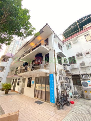 田心村 @ EMILY 95080096