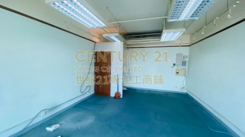 宝时商业中心 油麻地 高层 K209117 售盘