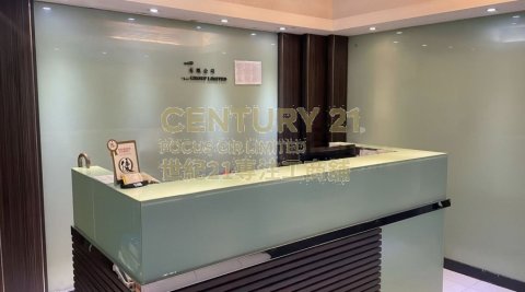 兴伟中心 香港仔 中层 K208512 售盘