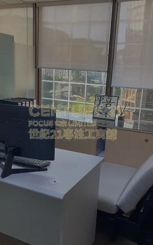 新文華中心 尖沙咀 中層 C115766 售盤