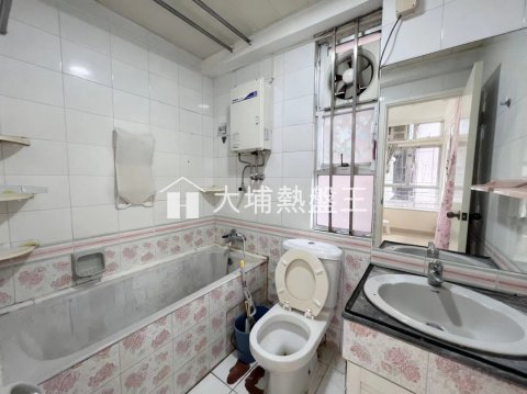 太湖花園   太湖花園