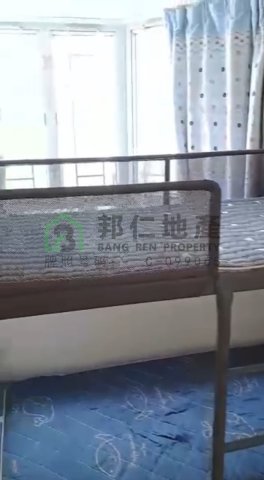 金禧花園 第02座