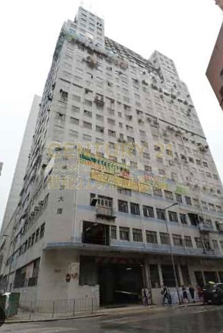 怡達工業大廈 黃竹坑 中層 K207151 售盤