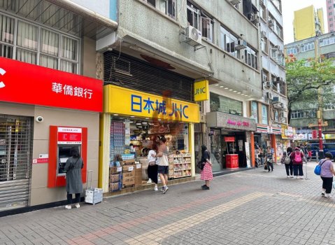永乐楼 大埔 低层 1661858 售盘