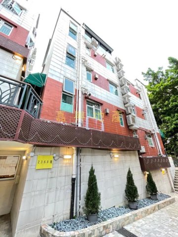 李屋村 沙田豪苑 95080030