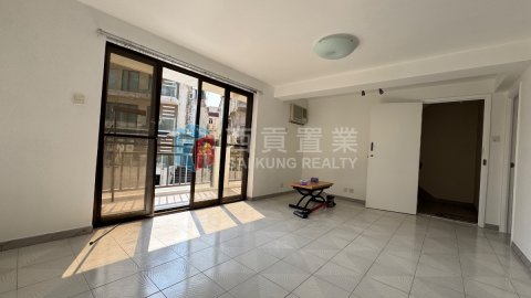 菠蘿輋