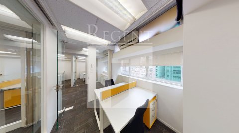 OFFICEPLUS @SHEUNG WAN (協成行上環中心) 