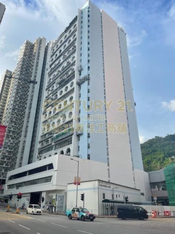 汇力工业中心 荃湾 高层 K209745 售盘