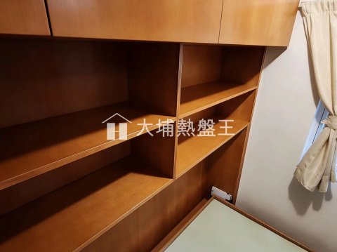 綠怡居