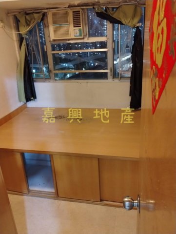 花園城 @