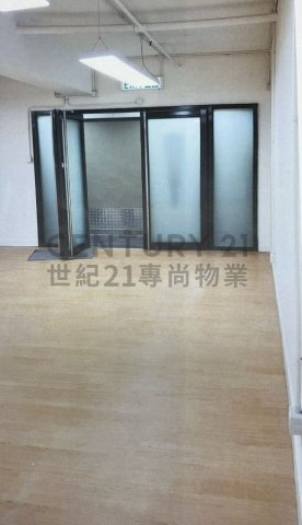 百生利中心 长沙湾 低层 C203960 售盘