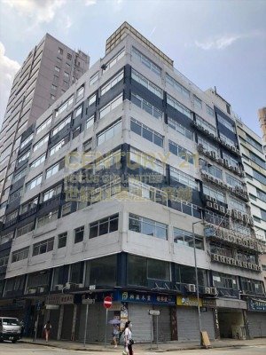 中華漆廠大廈 旺角 K214831 售盤
