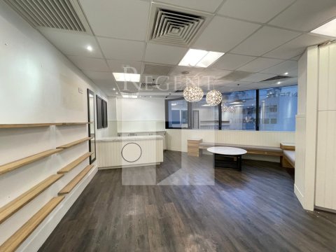 Hong Kong Office, Regent