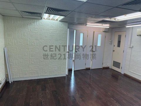 润民商业中心 筲箕湾 中层 C211955 售盘
