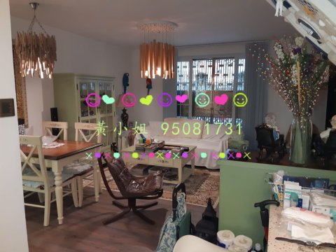 大尾督村 95081731