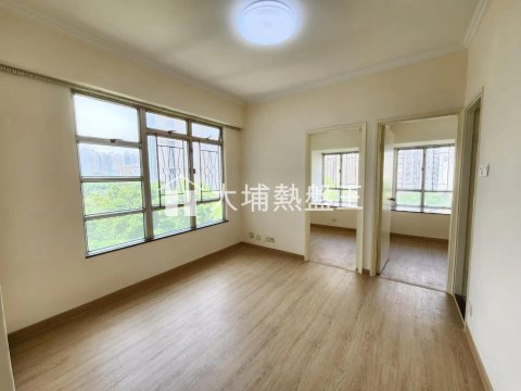大埔中心 
