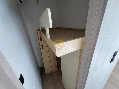 漣山 