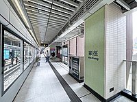 顯田村 95080030