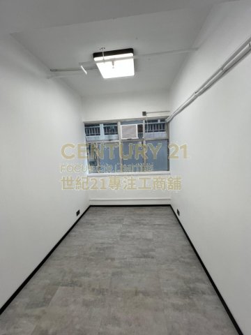 凯旋工商中心 红磡 低层 K179695 售盘