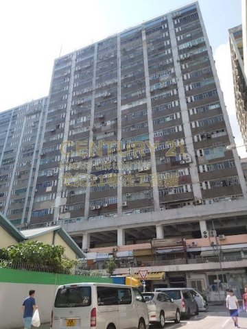 恒威工業中心 屯門 低層 K209160 售盤