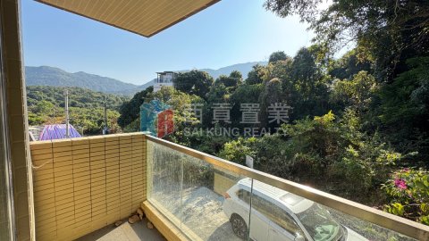 高塘下洋 