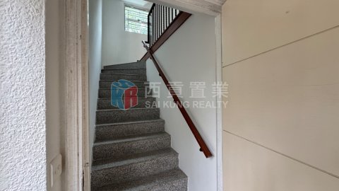界咸 界咸