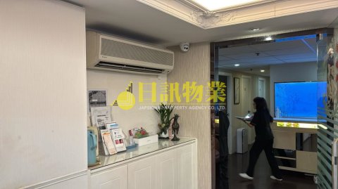 海濱花園 平台 C