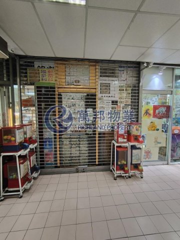 大埔廣場 聚龍軒