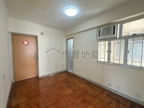 金源洋樓 A座