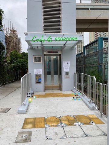 上禾輋村 @ EMILY 95080096