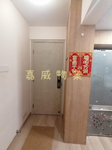愉城苑 @