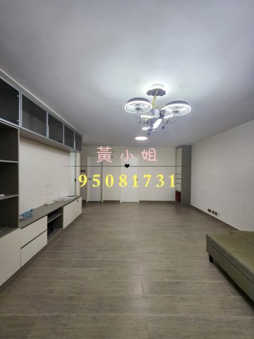 新屋家村  95081731