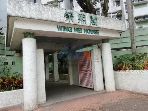 寶熙苑 A座 富熙閣 寶熙苑 A座 富熙閣