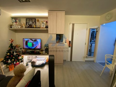 冠暉苑 B座 高暉閣