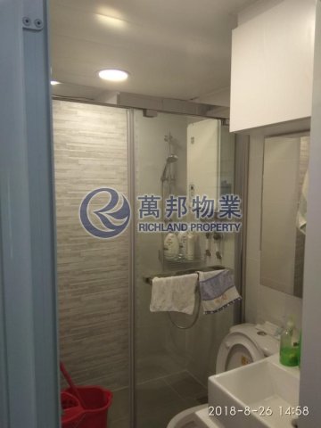 宏福苑