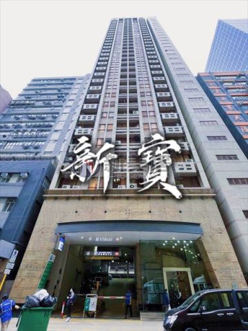 新宝中心 新蒲岗 1647398 售盘