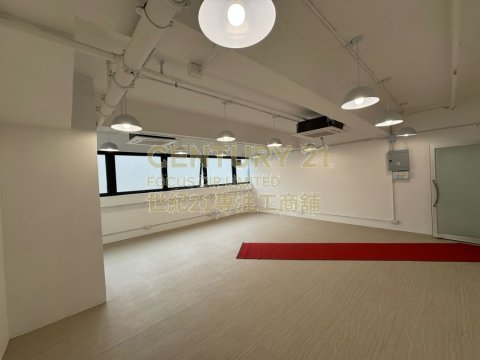 诚兴大厦 柴湾 低层 K186066 售盘