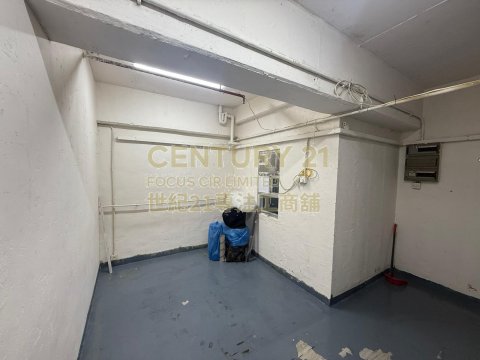 金來工業大廈 黃竹坑 中層 C016455 售盤