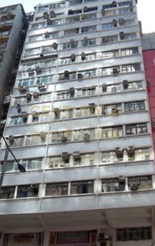 陶德大廈 旺角 低層 K206038 售盤