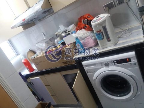 FU HENG EST FU HENG EST