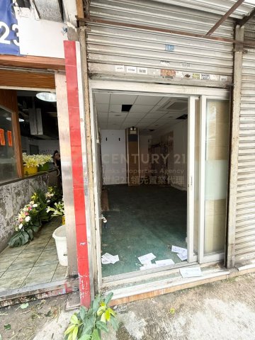新安大樓