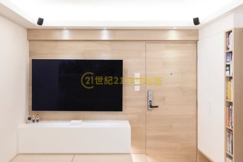 太湖花园 大埔 中层 T013580 售盘